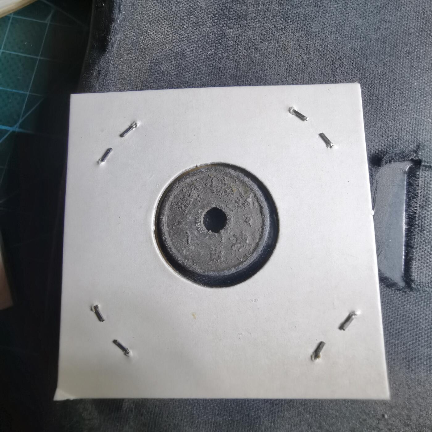 沼泽如烟--第1040场 昭和19年五钱