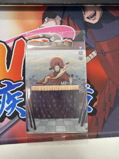 麦趣喜第四场 新品尝鲜专场 (4月2号周四晚上22点截拍，专注买家市场，福利拉满)  - 小浣熊红楼梦 面卡 带编号 普卡