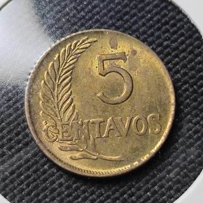 KK钱币收藏小铺  第415期 2月预留时间 周末发货 1963秘鲁5分