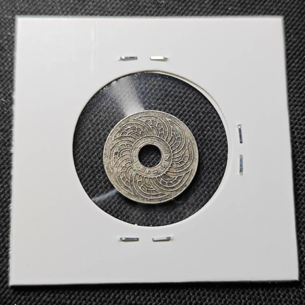 KK钱币收藏小铺  第414期 2月预留时间 周末发货 泰国5萨当 