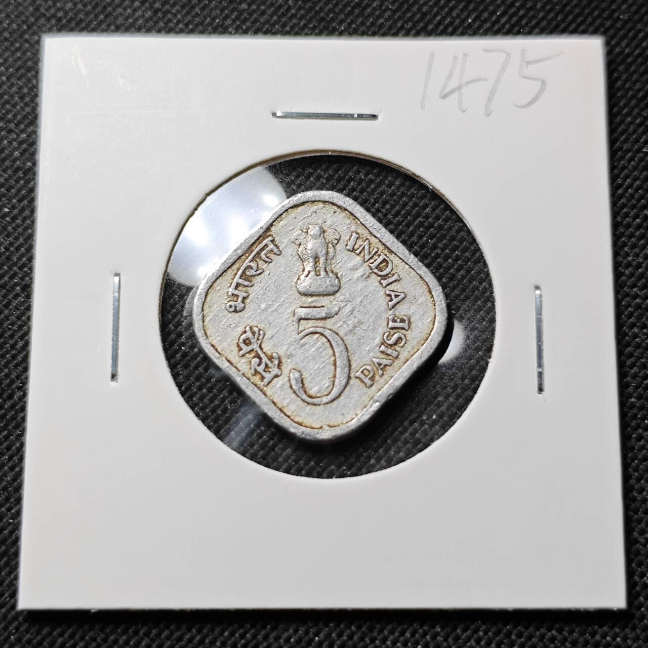 KK钱币收藏小铺  第414期 2月预留时间 周末发货 1978印度5派沙 纪念币