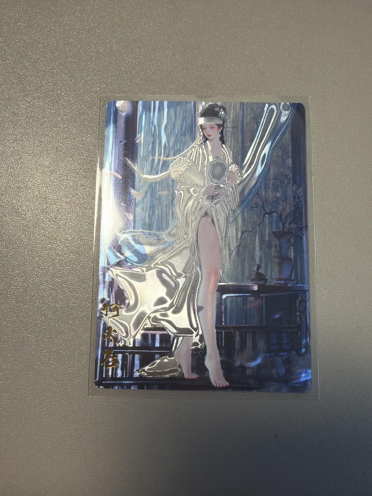 麦趣喜第四场 新品尝鲜专场 (4月2号周四晚上22点截拍，专注买家市场，福利拉满) 