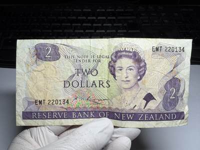 2026年集古藏今外币拍卖第三期-第10场—（总第320拍-纸币专场），本期拍完结算一次，发货时间2-3天，休息几天后继续新的一期拍卖。 - 新西兰2元