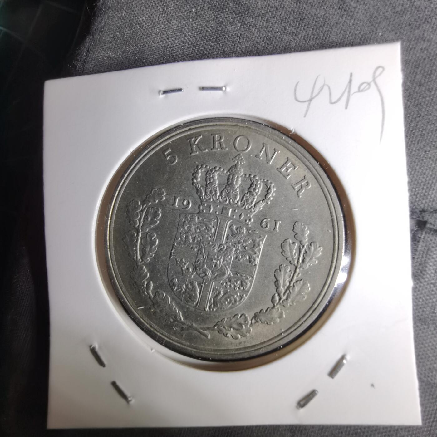 沼泽如烟--第1042场 丹麦1961年5克朗