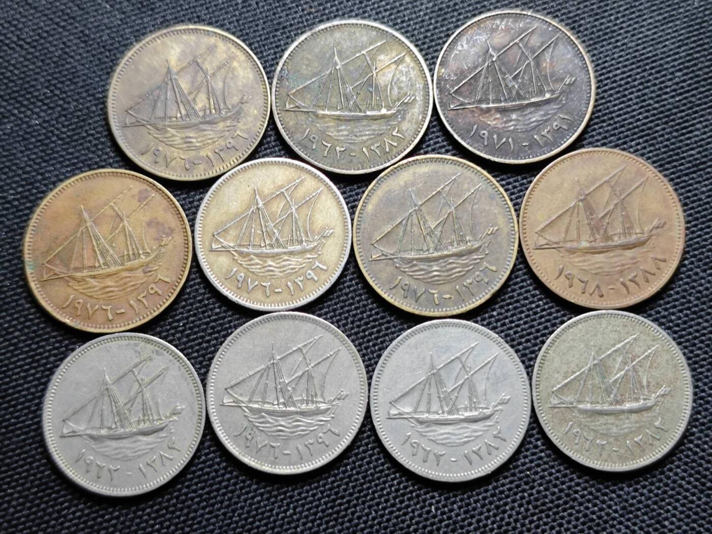 KK钱币收藏小铺  第414期 2月预留时间 周末发货  科威特一组11枚