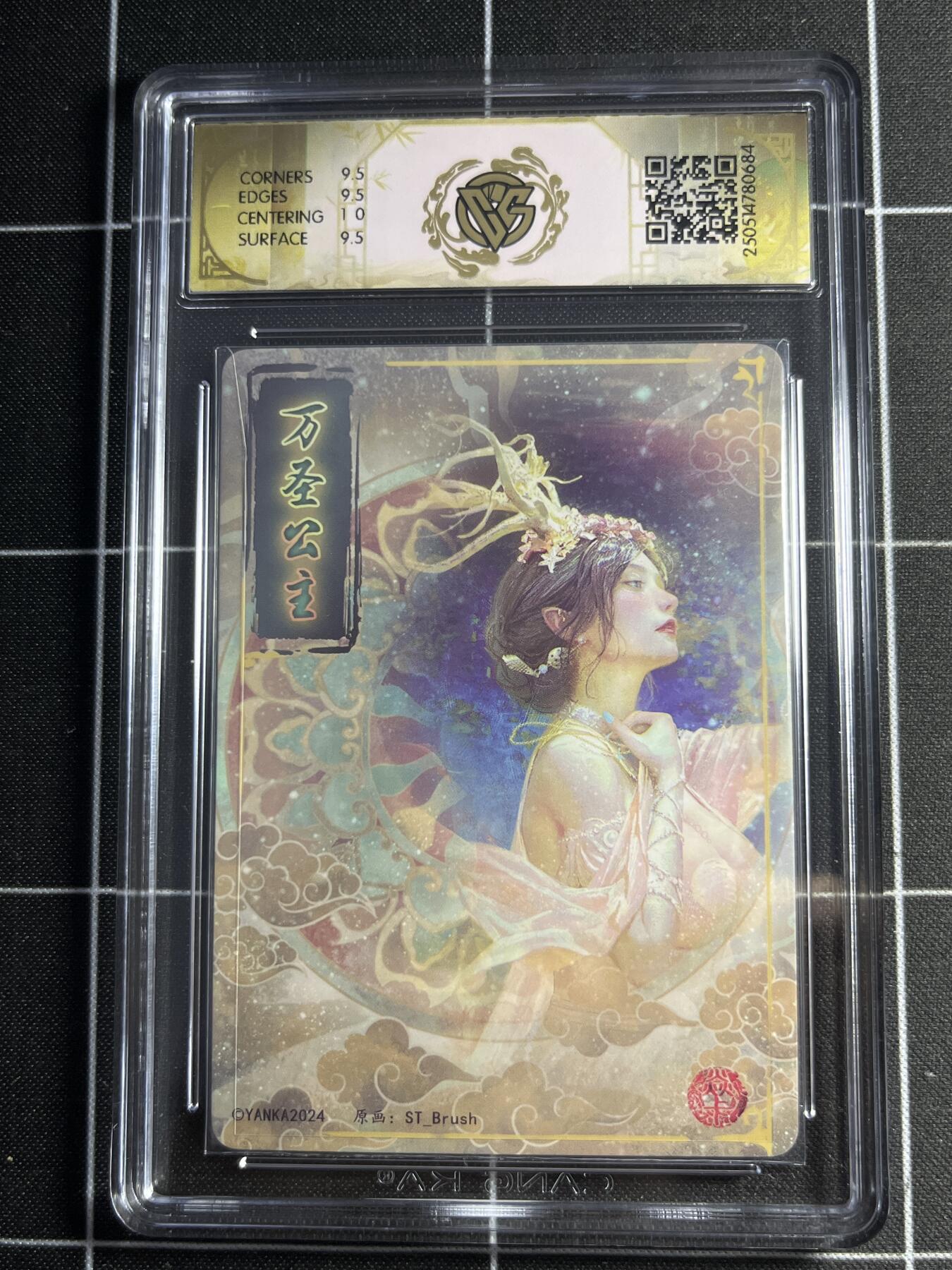 欢迎送拍、零成本上架，释放现金流，合理分配上拍卡品