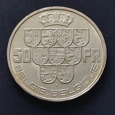 【全场包邮】纯粹捡漏拍522场 比利时1922-1939年BELGIQUE版5枚套币-含50法郎银币【33毫米20克83.5%】