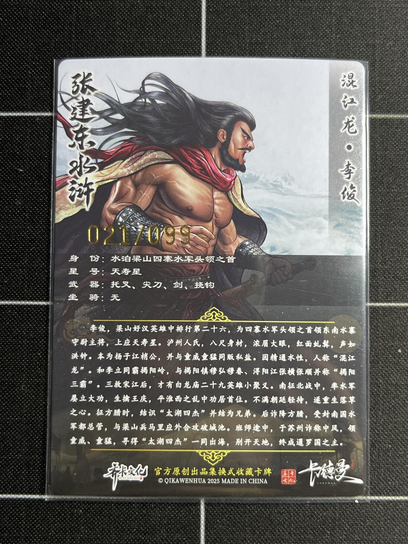 欢迎送拍、零成本上架，释放现金流，合理分配上拍卡品