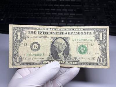 2026年集古藏今外币拍卖第三期-第10场—（总第320拍-纸币专场），本期拍完结算一次，发货时间2-3天，休息几天后继续新的一期拍卖。 - 早期1969年美国一美元