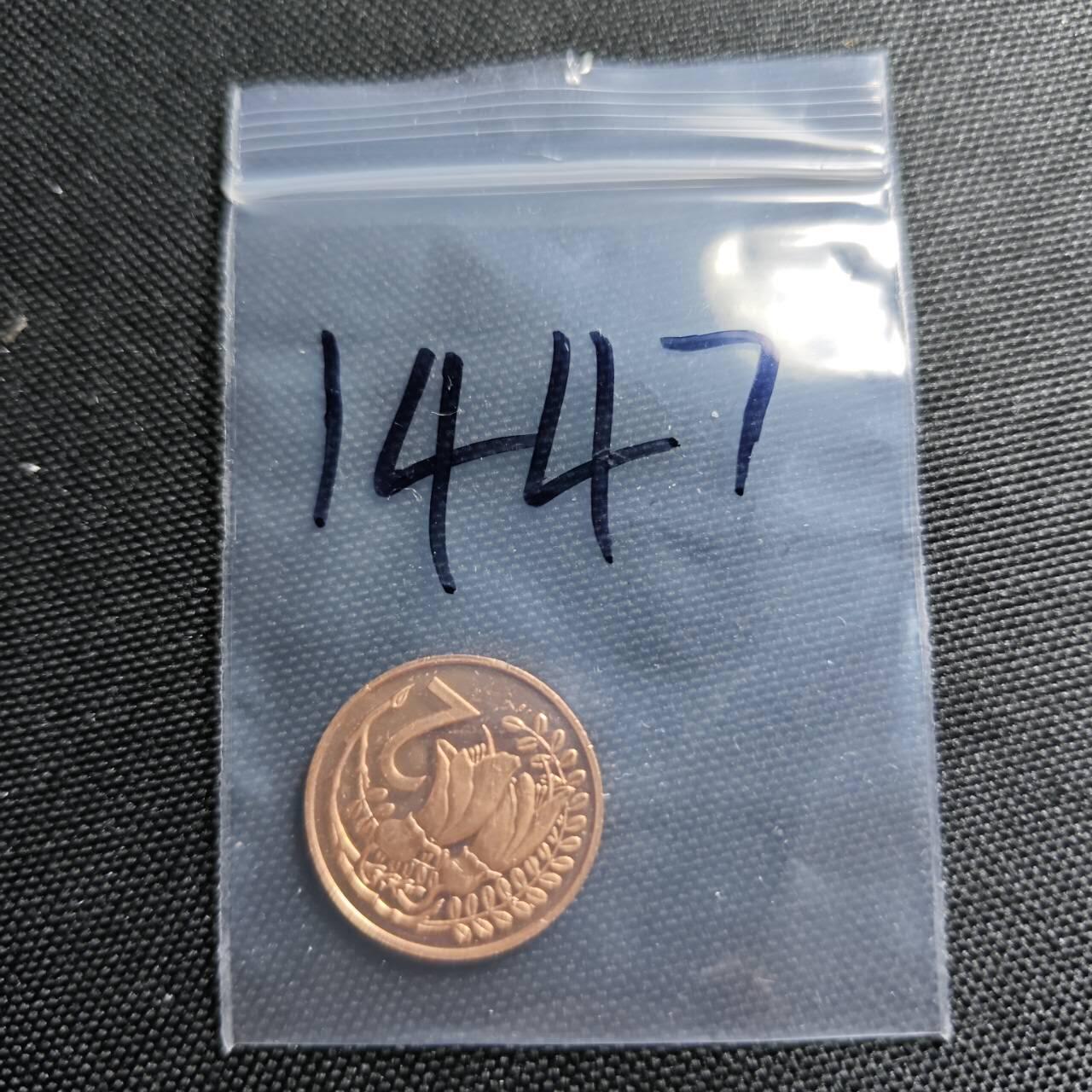 KK钱币收藏小铺  第414期 2月预留时间 周末发货 1983新西兰2分 精制币