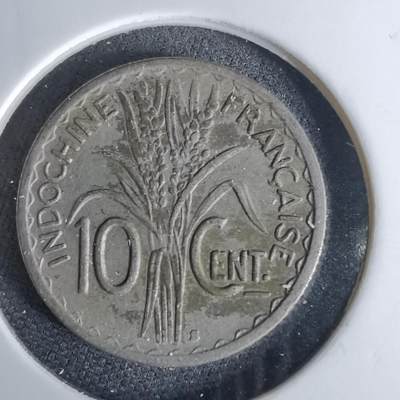 沼泽如烟--第1042场 - 法属印度支那1941年十分