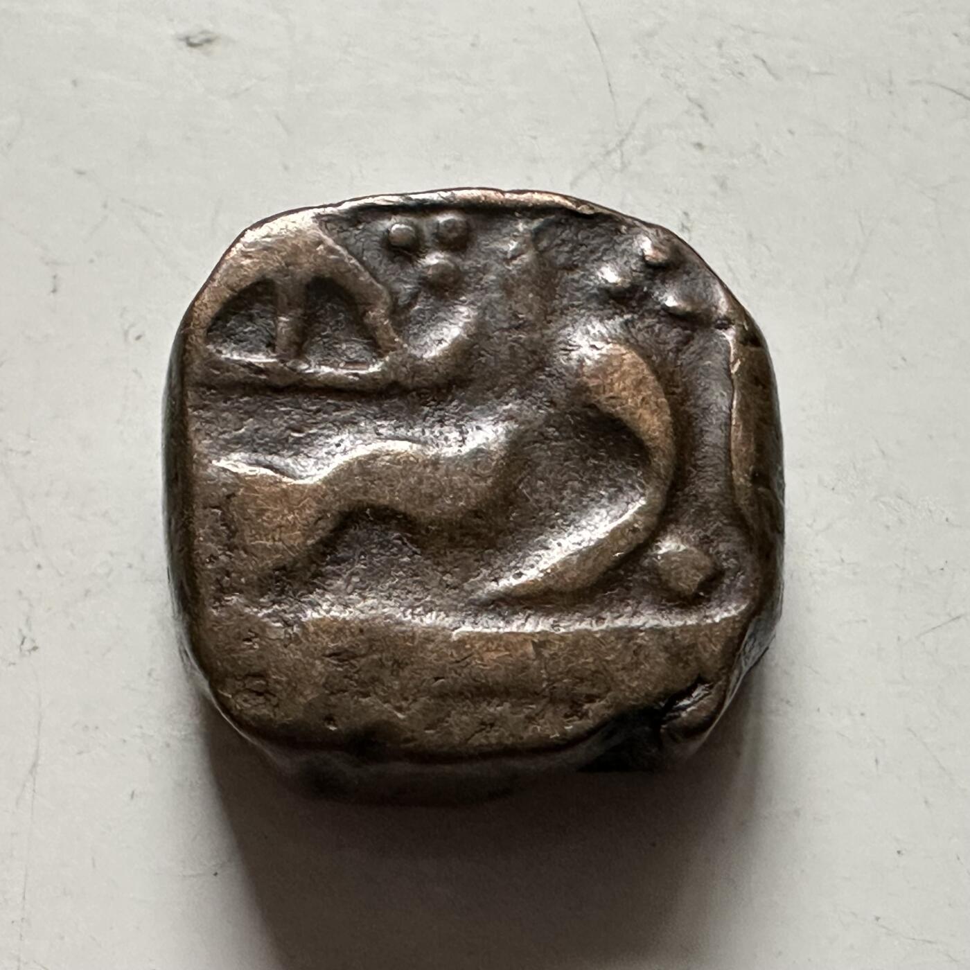 🌹外币初藏🌹🐯2026年第36场   每周二四六晚8️⃣点 接代拍 印度土邦早期打制币 17.5毫米11.8克