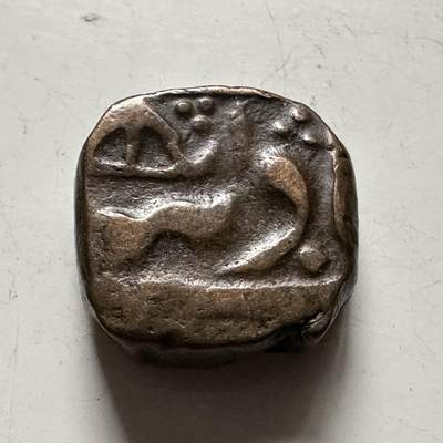 🌹外币初藏🌹🐯2026年第36场   每周二四六晚8️⃣点 接代拍 - 印度土邦早期打制币 17.5毫米11.8克