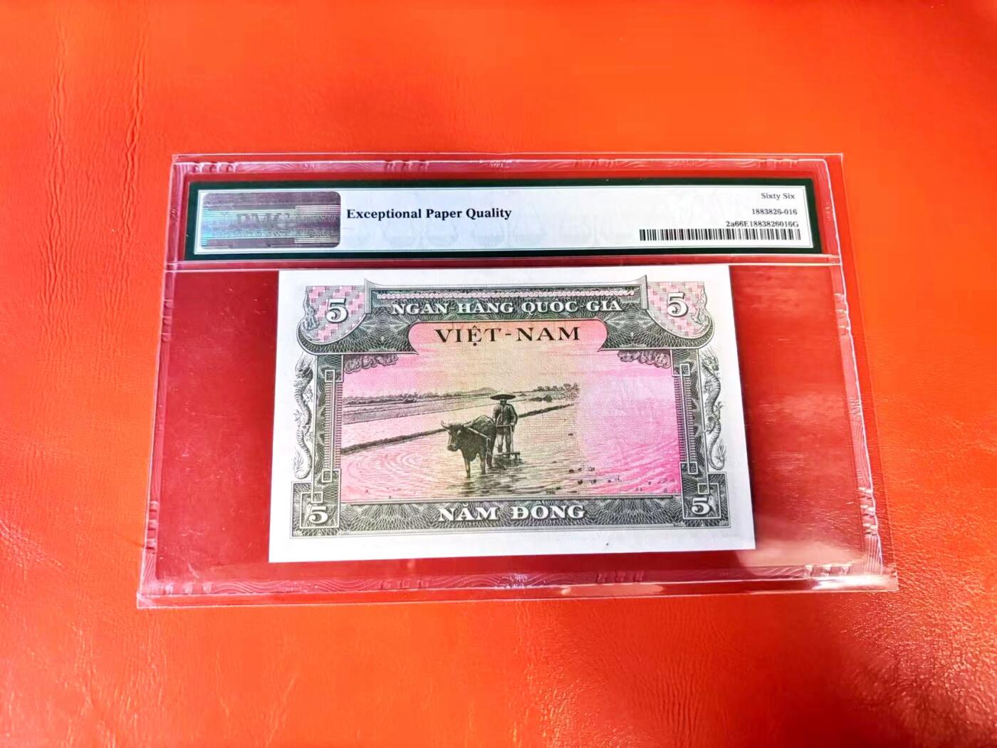 【Blue Auction】世界纸币精拍第802期——18级TOP拍卖/信誉/品质/专业/高效💫 【p2a】南越 1955年5盾 PMG66EPQ 