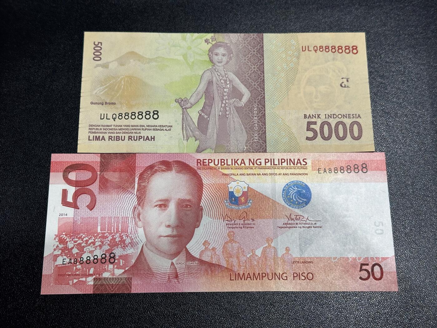 《外钞收藏家》第六百二十三期（精选场）（长期征集拍品、欢迎藏友们联系合作） 印尼5000卢比 全同号6个8+菲律宾50比索6个8 两张一起 全新UNC