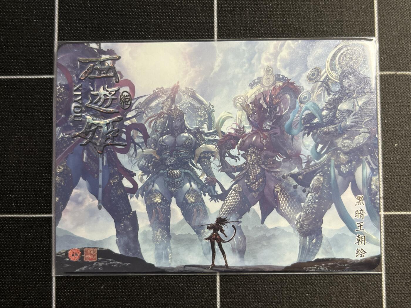 欢迎送拍、零成本上架，释放现金流，合理分配上拍卡品