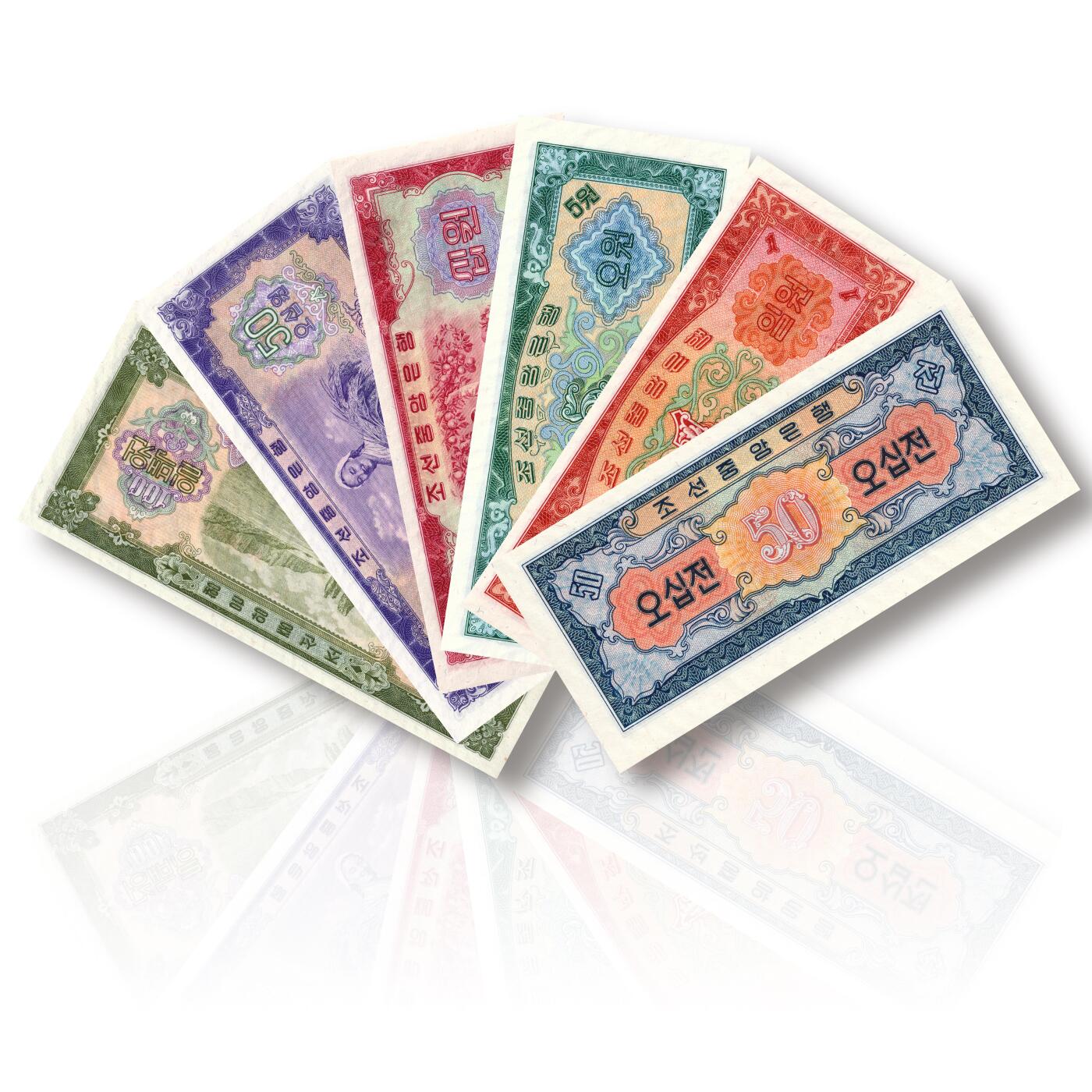 朝鲜1959年第二版纸币6张大全套50钱、1元、5元、10元、50元、100元苏联代印全新UNC品相；大票幅卢布式风格；满版瓦楞线水印