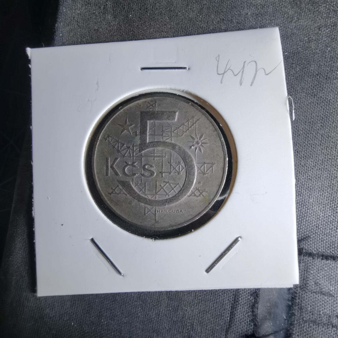 沼泽如烟--第1042场 捷克斯洛伐克1974年5克朗