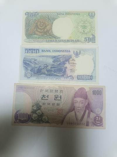 【20260402】非全新纸币和硬币第352场 - 亚洲国家3张纸币