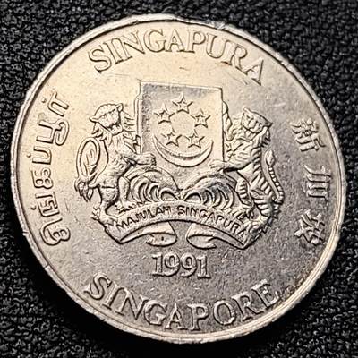 泉币菌-第218场-拍品多 请提前出价 - 1991 高币值 新加坡20分 绒球花 高盾徽版 直径21.36mm