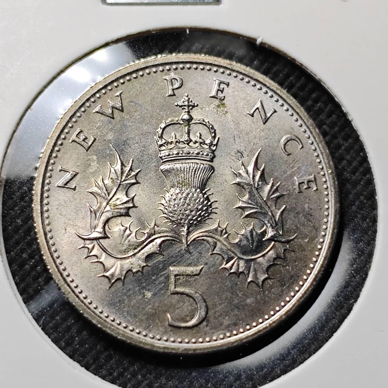 KK钱币收藏小铺  第414期 2月预留时间 周末发货 1980英国5便士 大5便士 好品