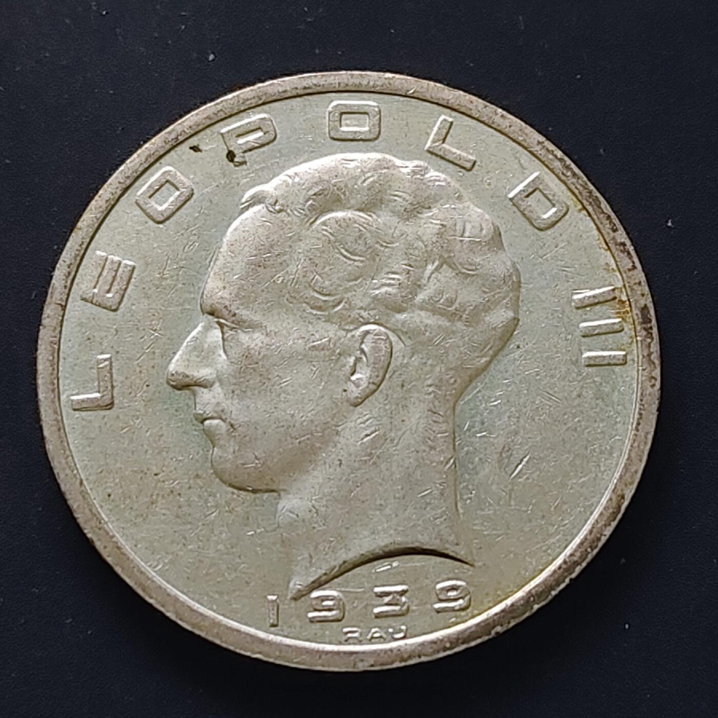 【全场包邮】纯粹捡漏拍518场 比利时1922-1939年BELGIQUE版5枚套币-含50法郎银币【33毫米20克83.5%】