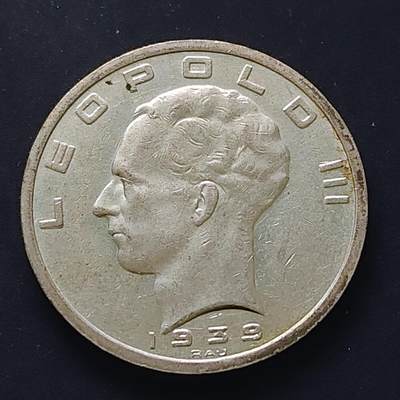 【全场包邮】纯粹捡漏拍522场 比利时1922-1939年BELGIQUE版5枚套币-含50法郎银币【33毫米20克83.5%】