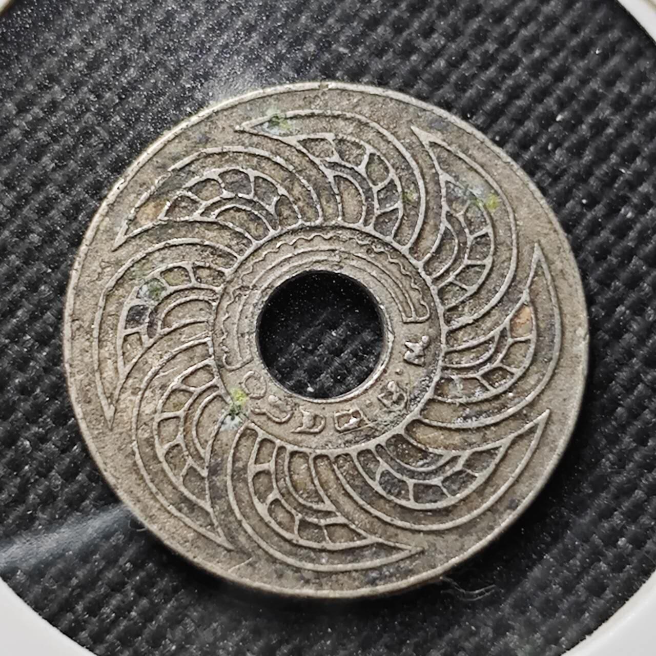 KK钱币收藏小铺  第414期 2月预留时间 周末发货 泰国5萨当 