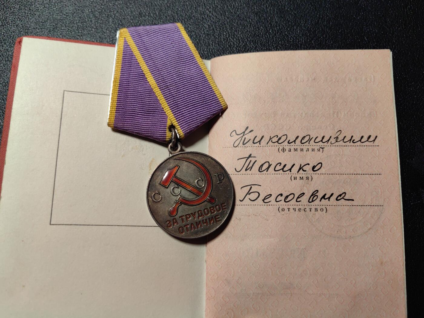 靖甫拍卖第八场