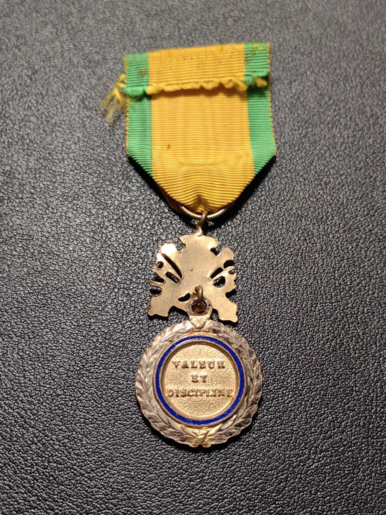 靖甫拍卖第八场 法国军事功勋奖章