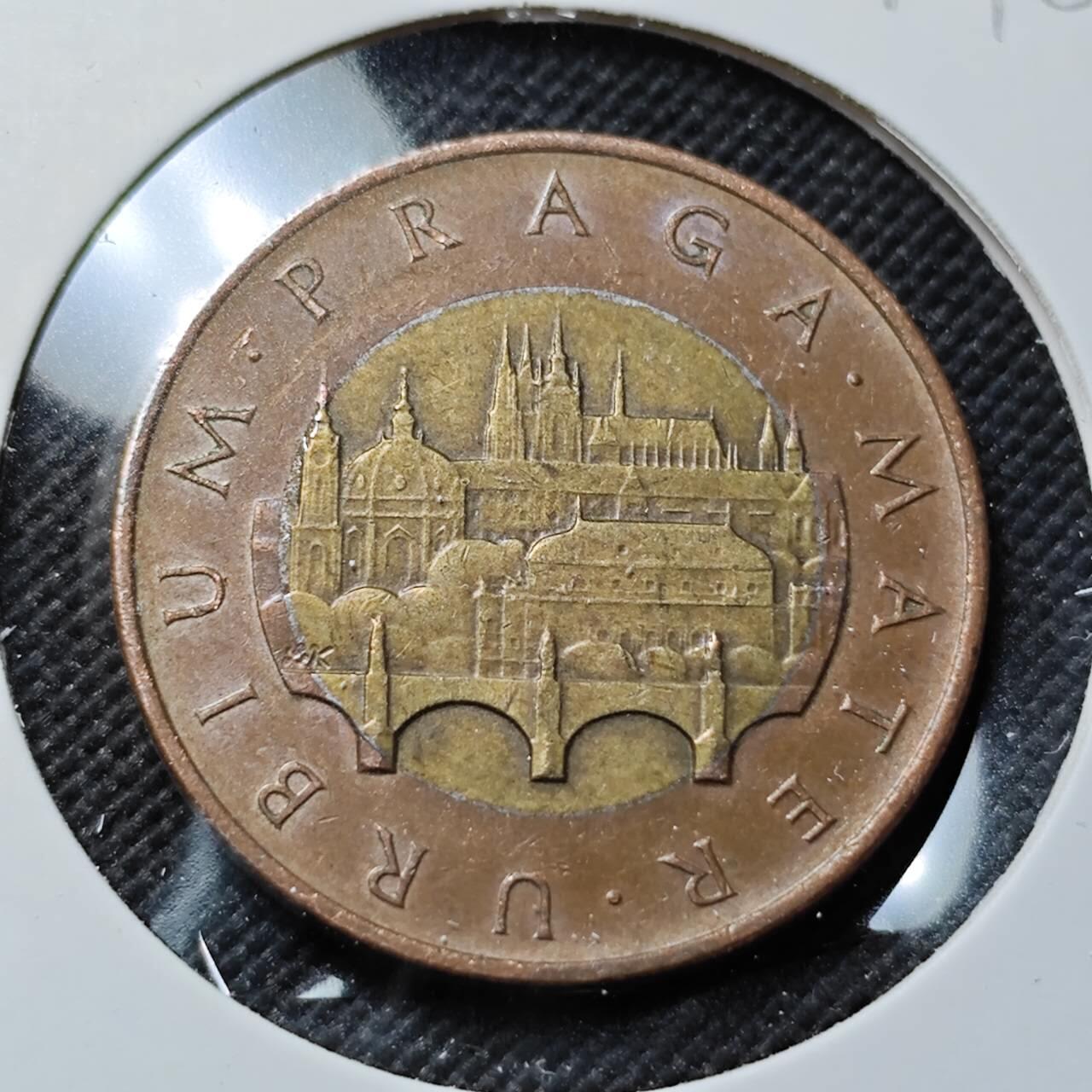 KK钱币收藏小铺  第414期 2月预留时间 周末发货 1993捷克50克朗