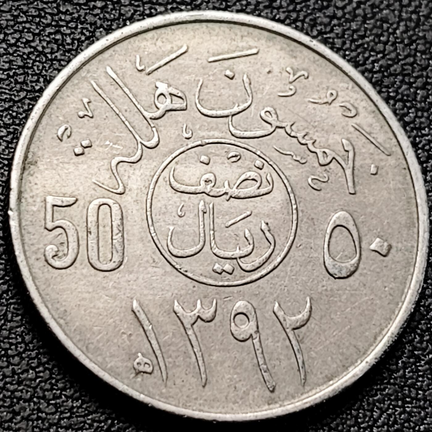 泉币菌-第219场-拍品多 请提前出价 。