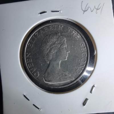 沼泽如烟--第1042场 - 香港1988年五元