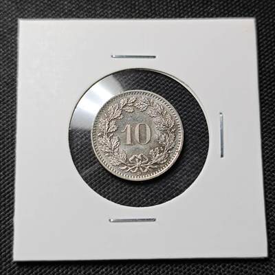 KK钱币收藏小铺  第415期 2月预留时间 周末发货 1998瑞士10分 