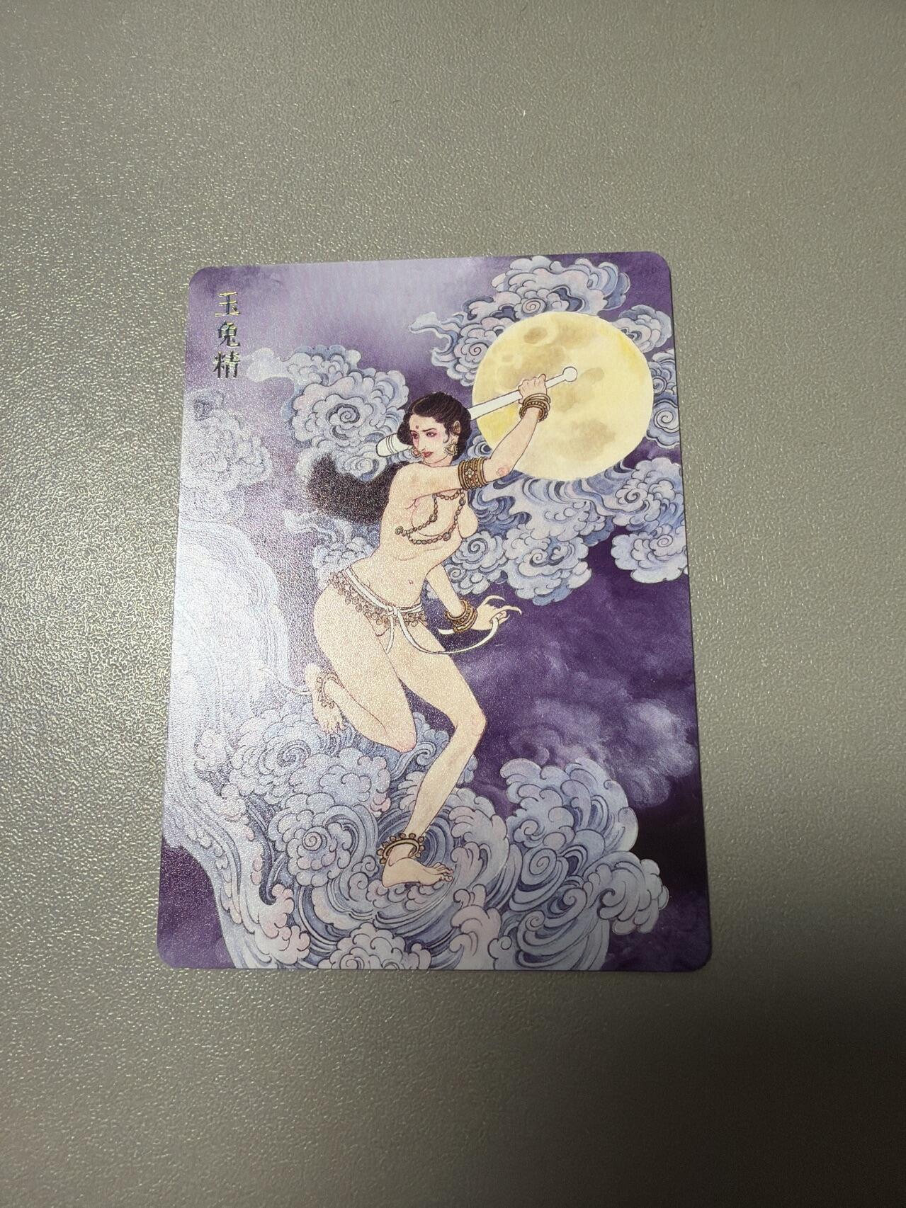 麦趣喜第四场 新品尝鲜专场 (4月2号周四晚上22点截拍，专注买家市场，福利拉满) 