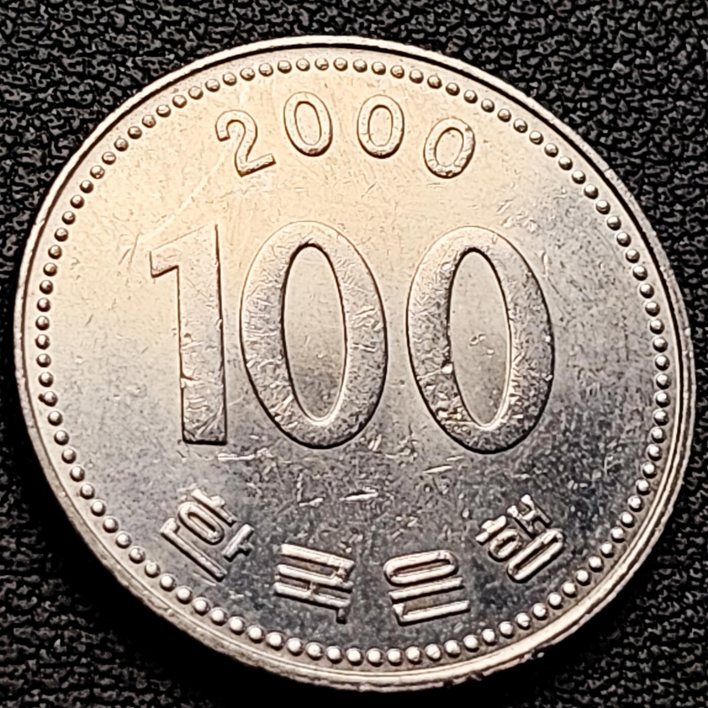 泉币菌-第218场-拍品多 请提前出价 。