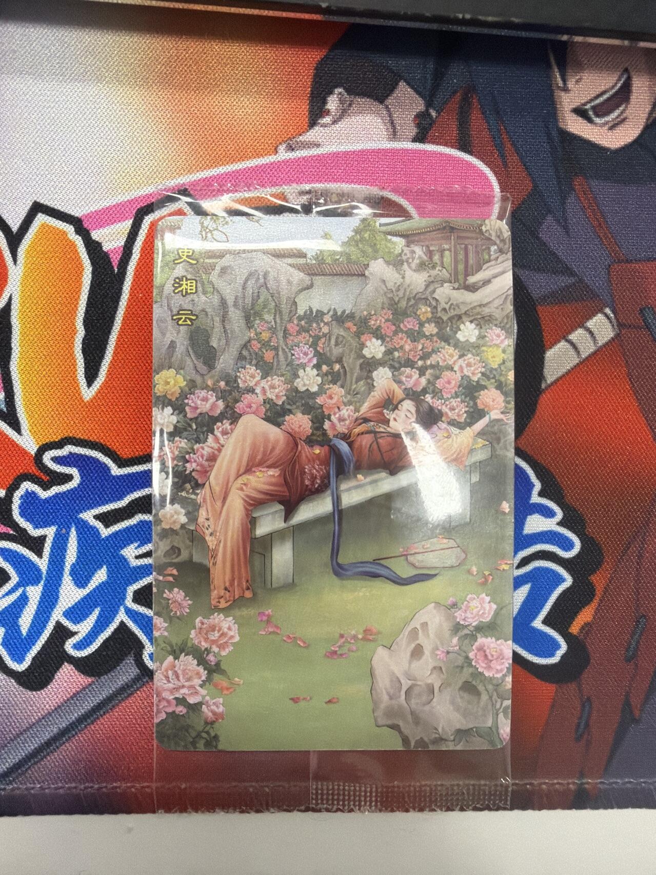 麦趣喜第四场 新品尝鲜专场 (4月2号周四晚上22点截拍，专注买家市场，福利拉满) 