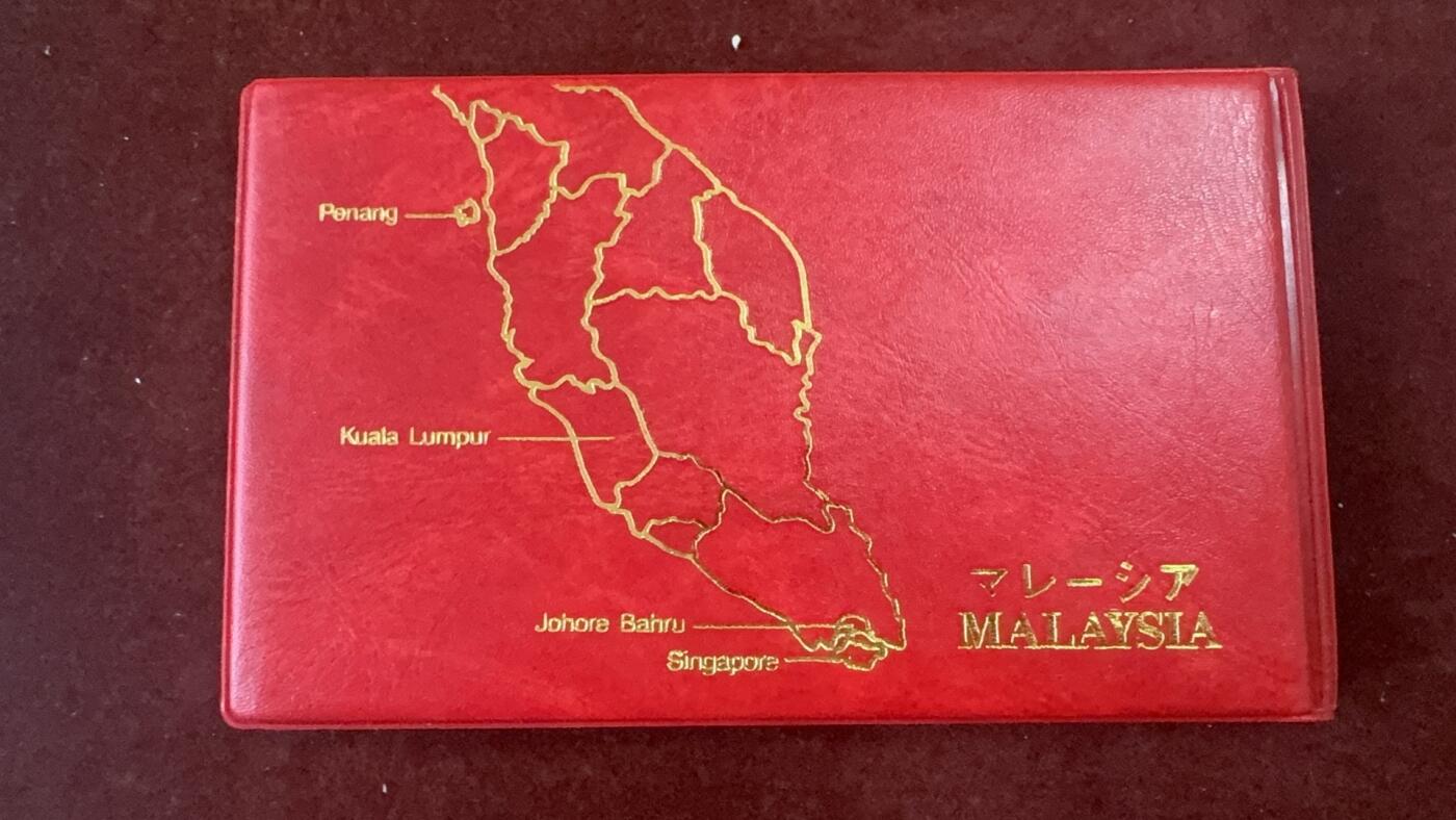 日日生财—方圆世界（全场包邮）第二场