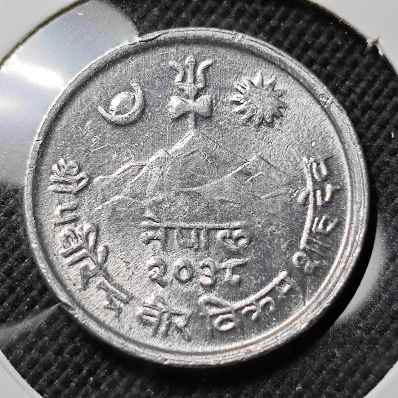 KK钱币收藏小铺  第414期 2月预留时间 周末发货 尼泊尔5派沙