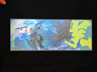 【持续收拍品】-琦卡当当铺～第40期★★~支持寄存★★~【9点40结束】扫码加群抽[包邮券]~ - 三国杀 节气系列 镭射票 惊蛰 1张