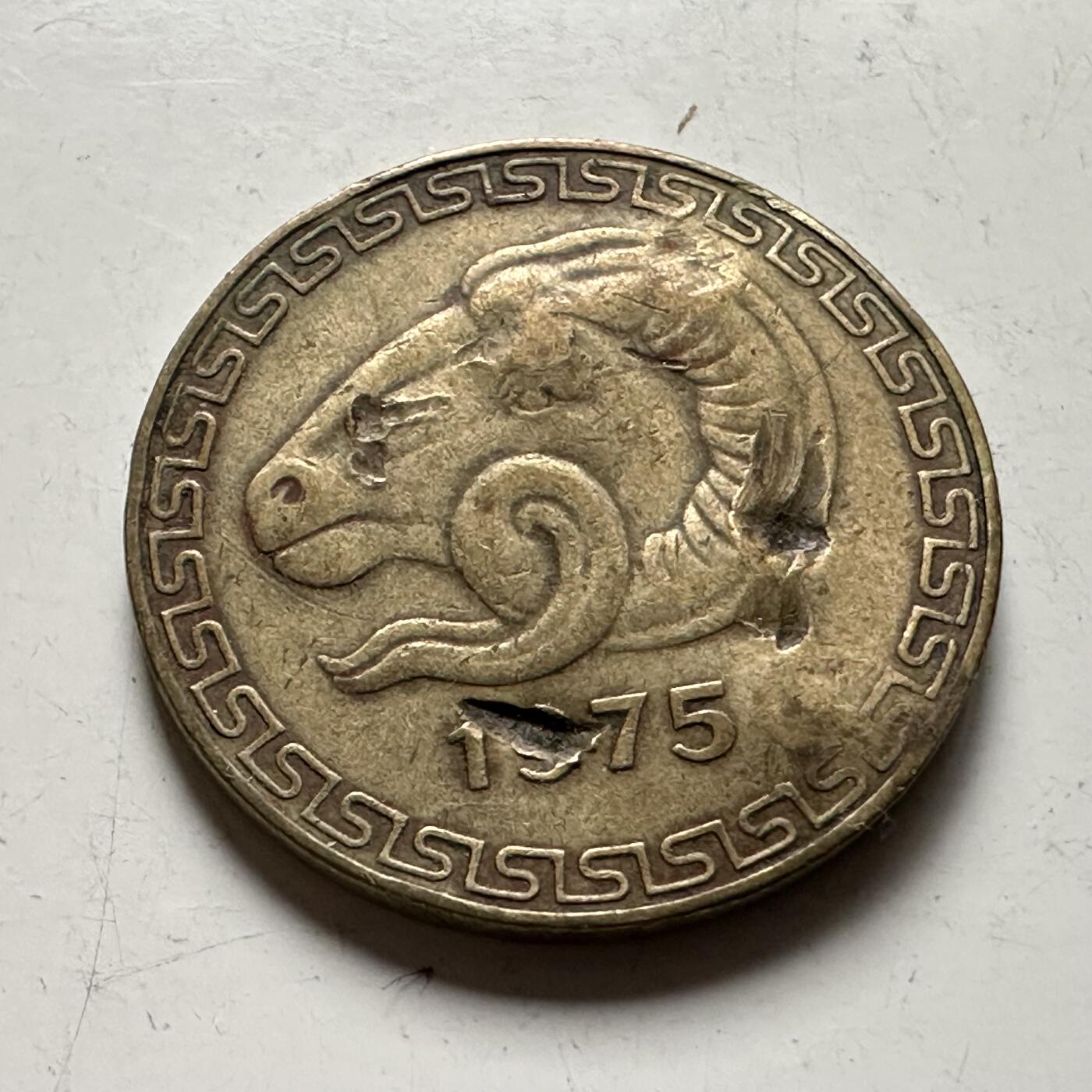 🌹外币初藏🌹🐯2026年第36场   每周二四六晚8️⃣点 接代拍 阿尔及利亚 1975年 20分 盘羊铜币