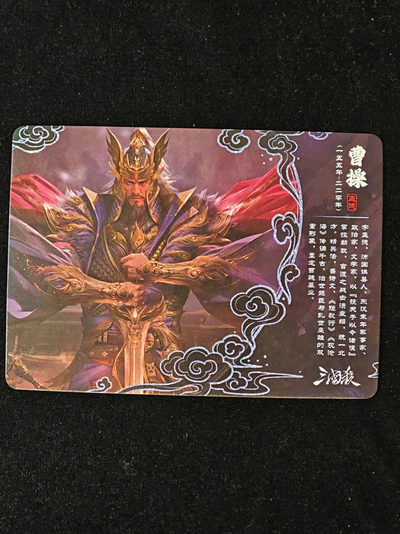 【持续收拍品】-琦卡当当铺～第40期★★~支持寄存★★~【9点40结束】扫码加群抽[包邮券]~