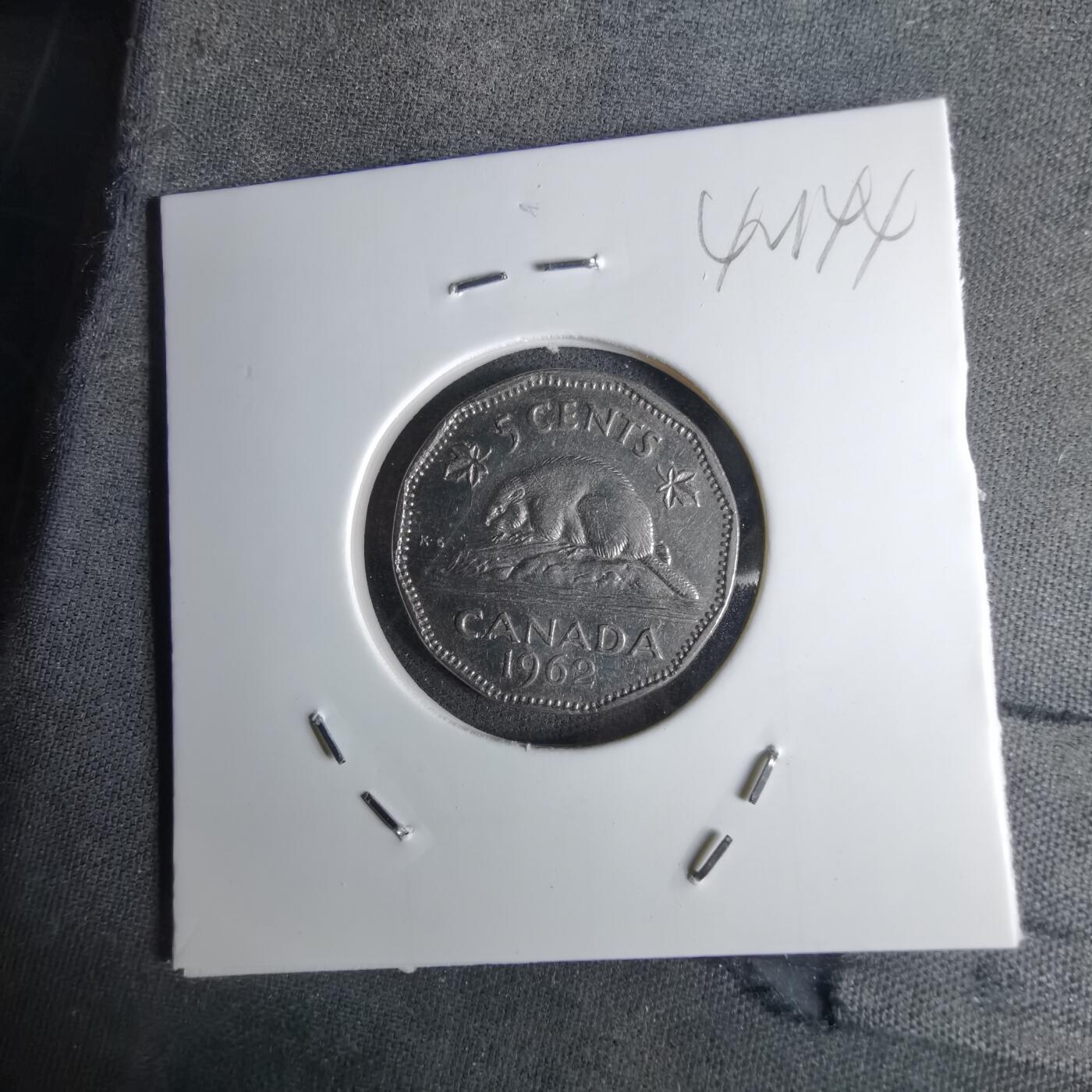 沼泽如烟--第1042场 加拿大1962年五分