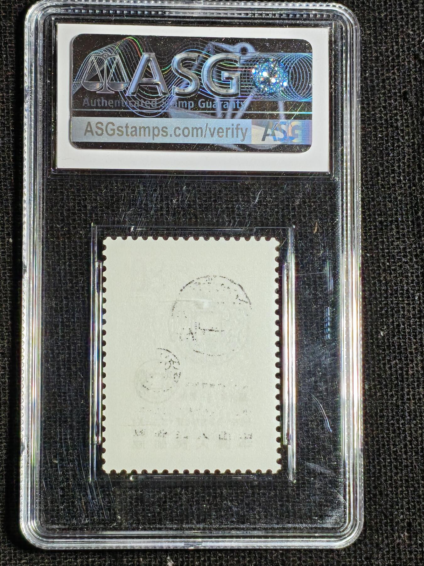 刘世昌艺术品销售中心～虎踞龙蟠*金杨在线联拍群第520期