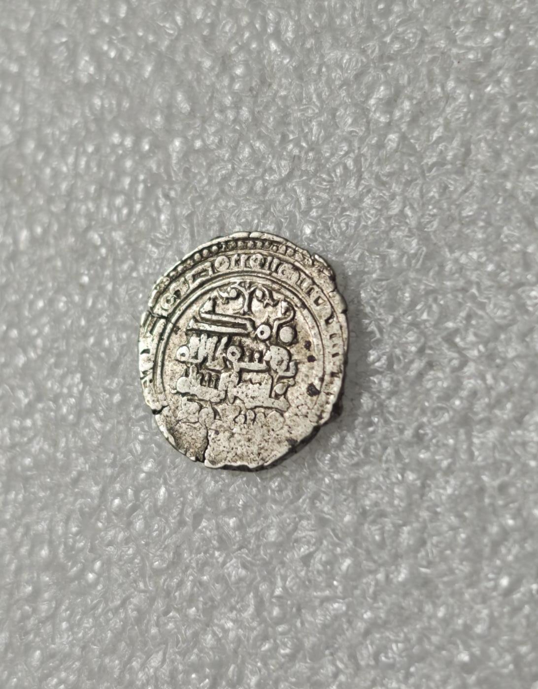 瓶子🏺第235期拍卖会