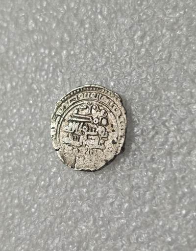 瓶子🏺第235期拍卖会 -  哥疾宁王朝打制银币