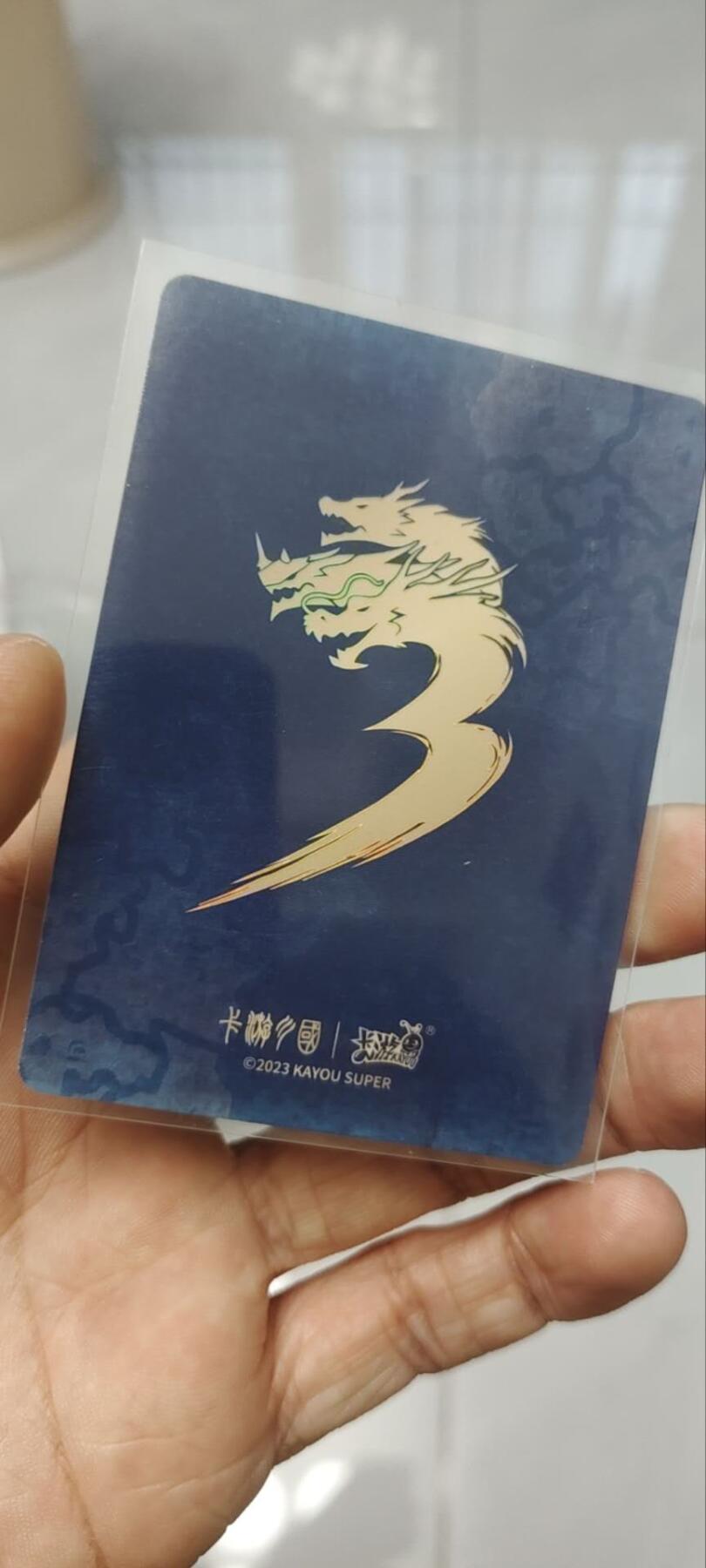 秋原瞳的小店第四十期——青梅时节雨纷纷，牧童遥指杏花村