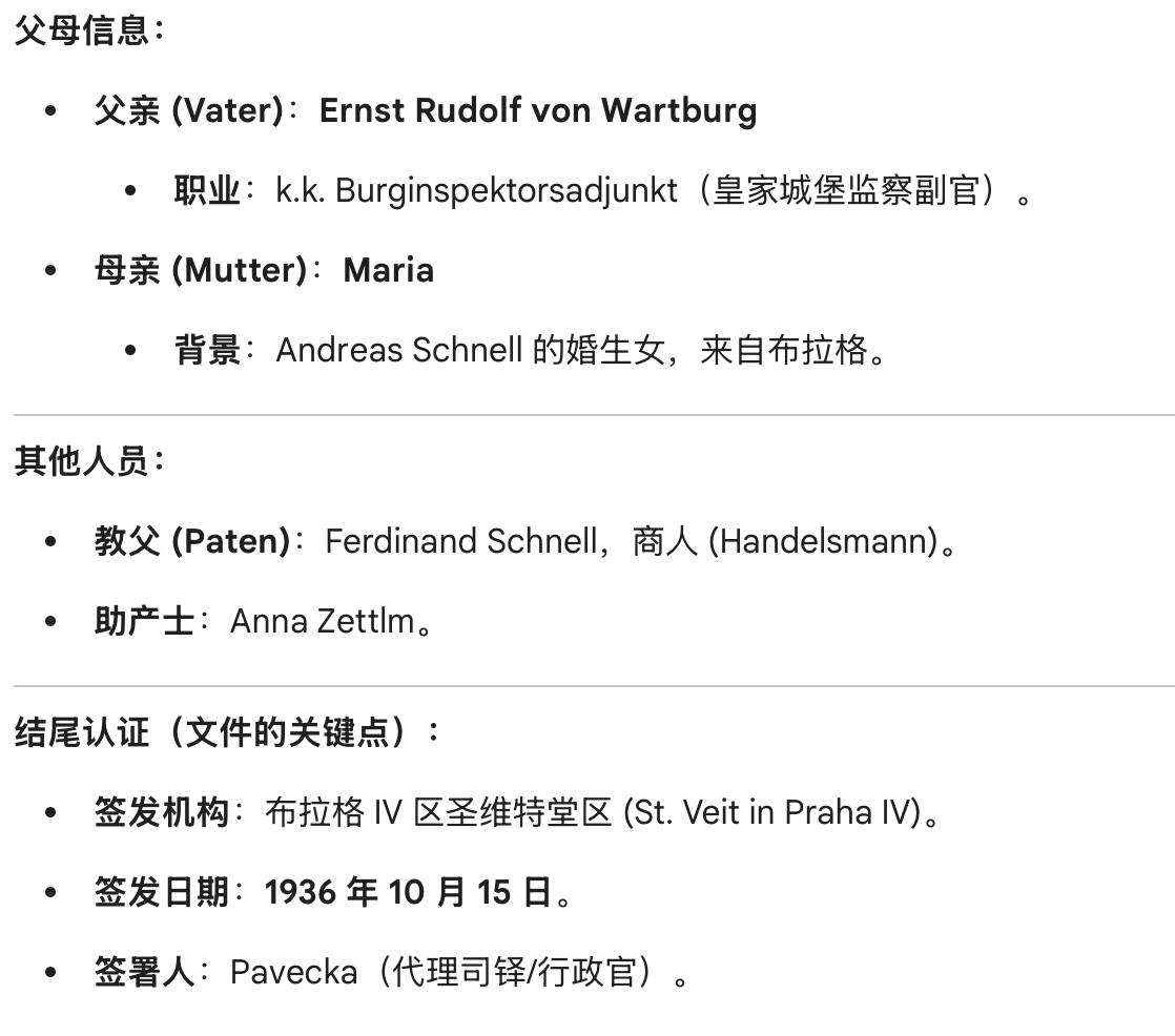 凯旋世界勋赏（第23期）（欢迎送拍）（对拍品有疑问请询问客服，不接受到手刀，出价默认拍品品相。请认真阅读拍卖规则！出价默认已认可！）（收到货请录制开箱视频，无视频概不处理问题。）