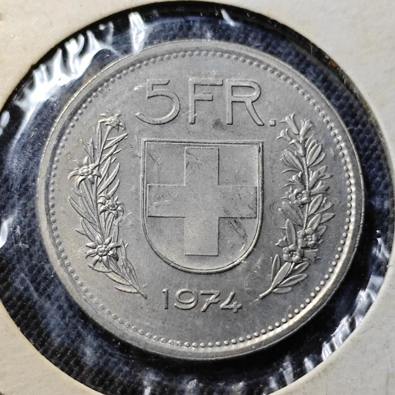 KK钱币收藏小铺  第414期 2月预留时间 周末发货 1974瑞士5法郎 