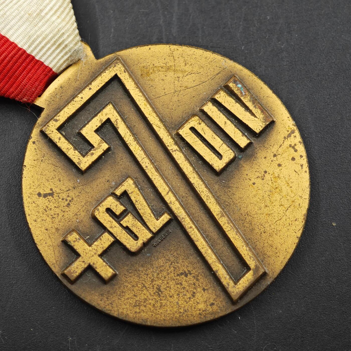 3月30日结束，成斌徽章钱币专场（ 瑞士冬季奥林匹克运动会纪念章